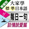桔色免费看片